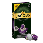 Jacobs Espresso Lungo Intenso συμβατές κάψουλες Nespresso – 10 τμχ