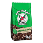 Λουμίδης Παπαγάλος Ελληνικός Καφές Παραδοσιακός 96g