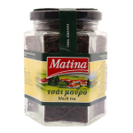 Matina Μαύρο Τσάι 60gr