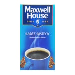 Maxwell House Καφές Φίλτρου - Πλούσια Γεύση & Άρωμα 225gr