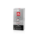 Κάψουλες Nespresso Συμβατές Illy Forte 10 τεμάχια