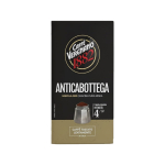 Καφές Espresso Vergnano Antica Bottega 250g Αλεσμένος