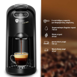 HomeVero Coffee Machine 3 in 1 Multi Capsule - Image 3